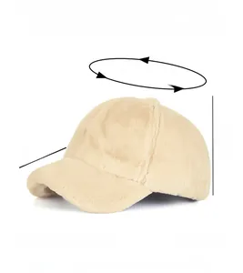Detailed size specifications for beige faux fur baseball cap with plush polyester texture