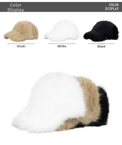 Plush faux fur baseball caps shown in khaki, white, and black with a soft winter texture