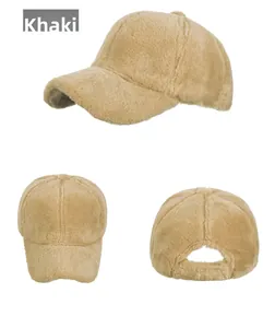 Detailed views of a khaki faux mink fur baseball cap with warm teddy fleece texture