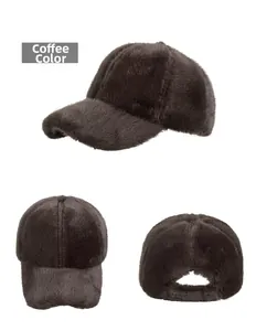Three-way view of coffee faux mink fur baseball cap showing plush texture and adjustable back