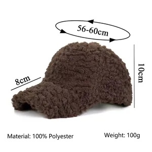 Brown fleece baseball cap with 56-60cm adjustable head size and polyester warm material