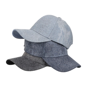Sparkly sequin baseball cap for women in light blue and denim colors with glitter texture