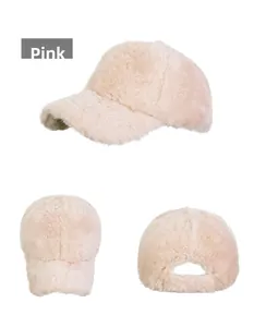 Detailed multi-angle views of a pink faux fur baseball cap for winter warmth