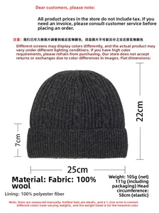 Tabella taglie berretto in lana con dimensioni 22cm altezza, 25cm larghezza e materiali
