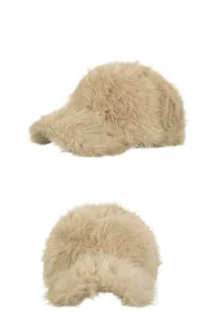 Detail view showing the warm long plush texture of the khaki winter baseball cap