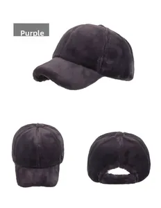 Detailed views of purple plush baseball cap with soft faux fur texture and adjustable back