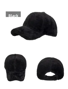 Three-way view of a black faux mink fur baseball cap with thick warm texture