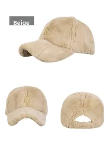 Detailed views of a plush beige baseball cap with a metallic letter R and adjustable back