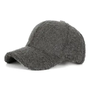 Korean Fashion Winter Plush Baseball Cap For Women Warm Soft Polyester Faux Fur Solid Color Minimalist Outdoor Adjustable Sun Hat