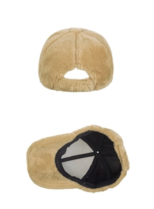 Close-up of faux mink fur baseball cap with plush texture and breathable lining