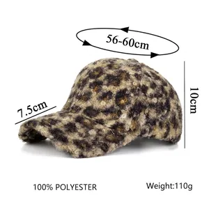 Leopard print teddy fleece baseball cap with adjustable strap for autumn and winter warmth