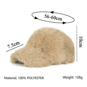 Thick plush baseball cap for winter in beige, adjustable size with warm fuzzy texture