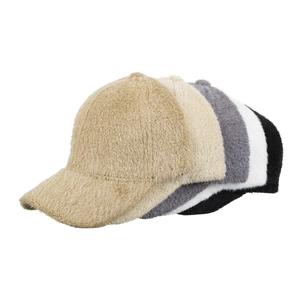 Set di cappelli da baseball invernali in peluche nei colori kaki beige grigio bianco nero