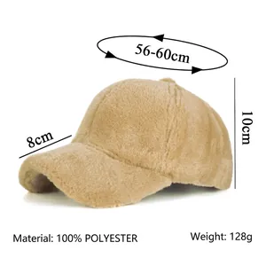 Women winter plush faux fur baseball cap in khaki with 100 percent polyester fleece texture