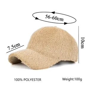 Berretto da baseball invernale kaki in ecopelliccia con tesa 7,5cm e misura 56-60cm