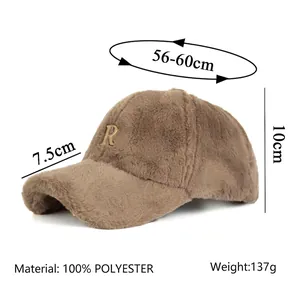 Brown fluffy plush baseball cap with gold R logo letter and warm winter faux fur texture