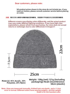 Tableau des dimensions détaillé pour bonnet en tricot gris avec broderie lettre M