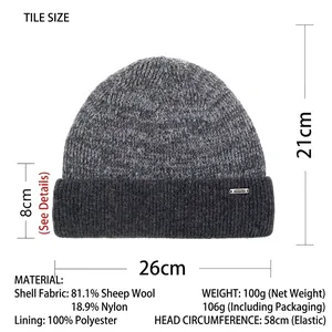 Winter wool knitted beanie hat size chart showing 21x26cm dimensions and gray wool blend fabric