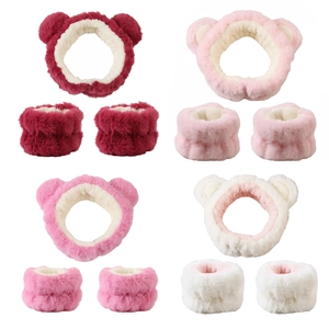 Coffret de bandeaux et poignets en peluche avec oreilles d'ours pour le lavage du visage