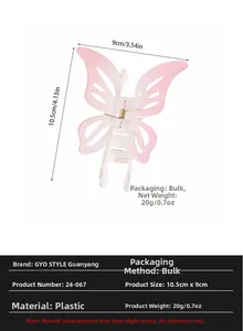Vue détaillée de la pince à cheveux papillon rose montrant les dimensions de 10,5 cm