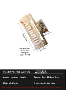 Detailed view showing dimensions 10.5cm and amber marble texture of the hair claw clip