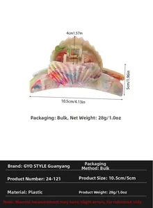 Detailed size specifications for large shell hair claw with marble pattern in plastic