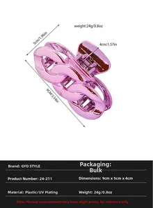 Détails de la grande pince à cheveux rose métallique en forme de chaîne, taille 9x5x4cm