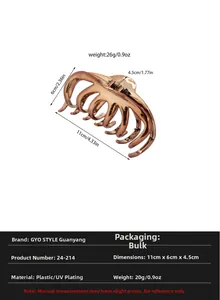 Detail view of 11cm rose gold large hair claw clip with size dimensions and weight