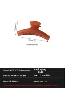 Size specifications of a large caramel matte claw clip with dimensions 12cm by 5.5cm