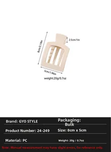 Detail view of cream-colored matte hair claw clip with specific 8cm by 5cm dimensions