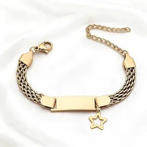 Golden 8mm mesh chain bracelet with a polished engravable bar and star charm