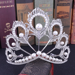 Couronne de Mariée Luxueuse en Plumes de Paon Alliage Argent Strass Künstliche Perle Grande Tiare Vintage pour Mariage Fête Femme Bijoux