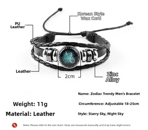 Detail view of 12 constellation leather bracelet with adjustable rope and zinc alloy charm