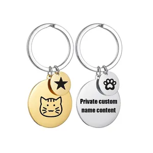 Minimalist Stainless Steel Keychain Double Round Pendant Mirror Polished Key Ring Holder Accessories For Men Women
