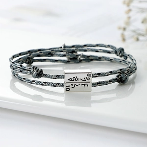 Handmade woven couple bracelet with engraved 89 and 10 silver metal charms