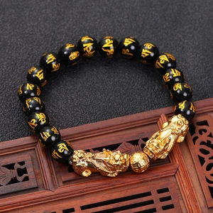 Traditional gold-plated Pixiu obsidian bracelet with six-character mantra prayer beads