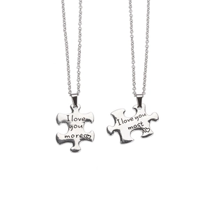 Poliertes Puzzle-Partnerketten-Set in Silber mit I love you more Gravuren für Paare