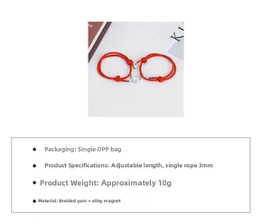 Detail showing the adjustable red braided cord of the magnetic heart couples bracelet