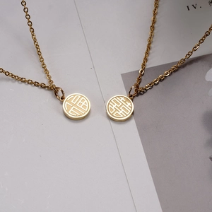 18K gold plated titanium steel necklaces with traditional Chinese Fu and Xi pendants