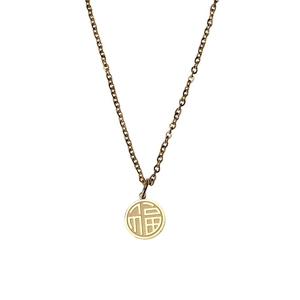 18K gold plated titanium steel necklace with Fu character pendant for luck and prosperity