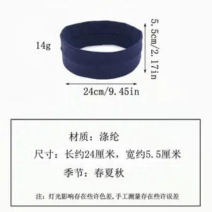Elastic navy blue yoga headband made of polyester fabric with product dimensions