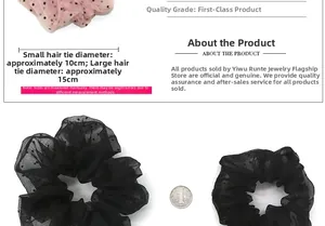 Detailed comparison of 10cm and 15cm polka dot tulle hair scrunchies with size guide