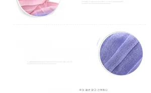 Close-up of lavender and soft pink chiffon fabric texture for stylish hair scrunchies