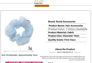 Detail of light blue organza scrunchie showing 10cm diameter size and 3g weight