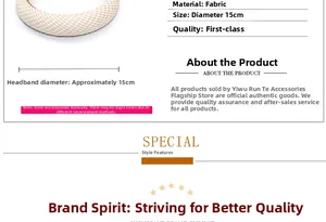 Detail showing high-quality beige plaid fabric texture and 15cm diameter size specification