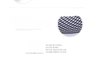 Close-up of blue and white plaid fabric headband with high-quality twill texture details