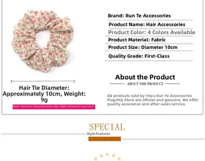 Détail du chouchou en mousseline fleurie crème montrant le diamètre de 10cm et le tissu