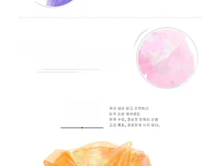 Detail of soft laser mesh fabric hair scrunchies showing shimmering pastel textures
