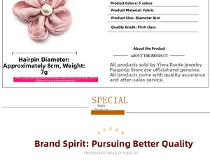 Détail d'une pince à cheveux fleur en tissu rose avec perle, diamètre de 8 cm