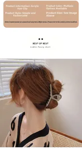 Pince à cheveux chic en acrylique beige pour coiffures élégantes relevées